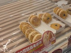 -味多美蛋糕(苏州街地铁店)