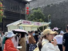 -徐家鸭子·非遗烤鸭(老门东店)