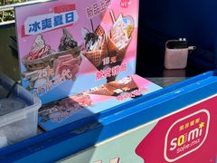 -嘉峪关方特欢乐世界
