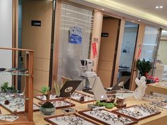-Eziwish眼镜·蔡司授权店