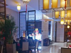 -福州天元国际威斯汀酒店·中国元素餐厅