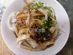 -广元千佛崖