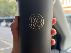 -逗葉茶事·新中式茶饮(创始店)