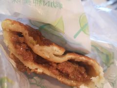 牛肉馅饼-中山美食街