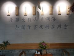 -囿面传统制面馆(中央路店)