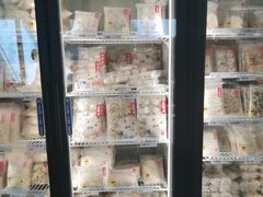 -鴻瑞興面馆(保利时光里店)