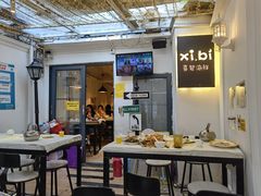 大堂-桥东喜碧海鲜街(水东街店)