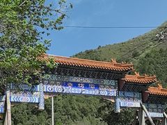 -潭柘寺景区