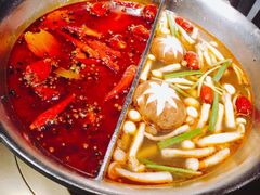 -湊湊火锅·茶憩(新中关购物中心店)