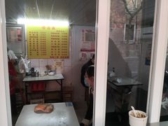 -大时代美食面馆