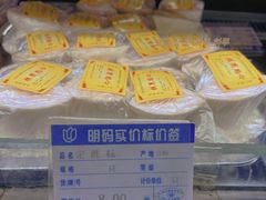 -云南路美食街