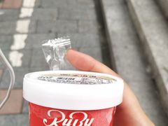 -红宝石·鲜奶小方(莘庄店)