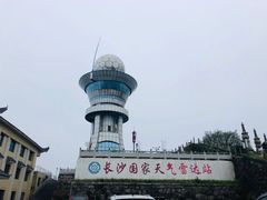 -长沙黑麋峰国家森林公园