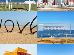 -日照灯塔风景区