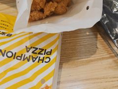 -尊宝比萨(英郡年华店)