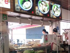 -家宴·灌蛋·沙茶面(曾厝垵店)