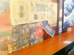 -左舞和风屋便当(金地店)