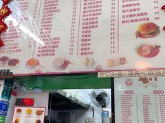 -义顺牛奶公司(新马路老店)