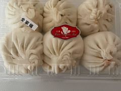 -白玉兰食品(中山公园龙之梦店)