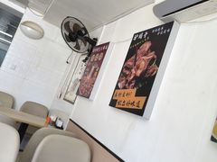-河间驴肉火烧(黄寺店)
