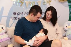 点击看大图 -馨悦诗安国际母婴会所