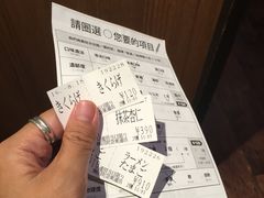 -一兰拉面(梅田阪急东通店)