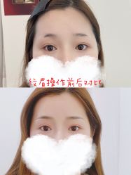 -MIVI野生眉纹绣纹眉