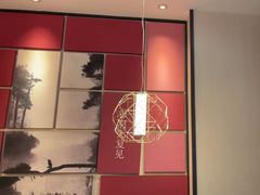 -眉州东坡(印象城购物中心店)