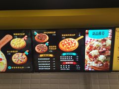 -City1+1城市比萨·意面(桂林路店)