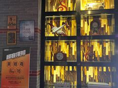 -星聚会KTV(苏州信投大厦店)