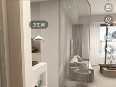 -恒彩家装·品质整装(集团店)