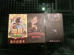 android_upload_pic-JOJO实景沉浸侦探剧本杀(大悦城店)