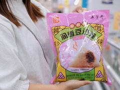 -麦德龙(青羊店)