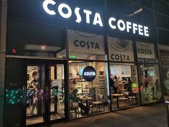 -COSTA COFFEE(龙德广场店)