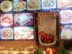 -金掌勺东北菜(格兰晴天店)