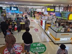 -巴黎春天(浦建店)