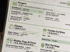菜单-Shake Shack(西单大悦城店)