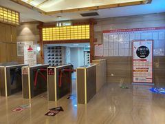 -纽斯洗浴SPA(三墩店)