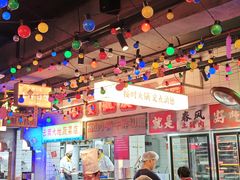 -水巷子·巴掌腰片重庆火锅(云纺店)