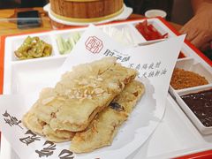 -肘子酥·天津捞面(德云社店)