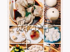 -鼎泰丰(当代商城店)