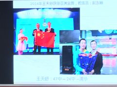 -大连市第二十四中学