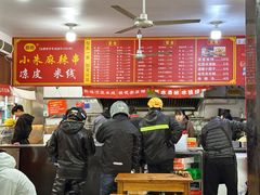 -小朱麻辣串(益民街店)