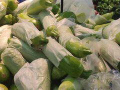 -北国超市(益元店)