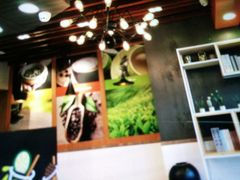 -CoCo都可(大华二店)