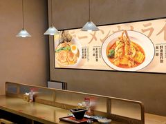 -吾妻拉面•和风食堂(群光广场店)