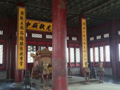 -佳兆业国际影城(鞍山店)