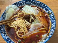-十八梯眼镜面(五红路店)