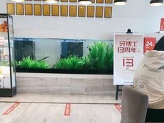-牙博士口腔品牌连锁(昆山城区店)