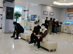 -中国建设银行(南京城南支行)